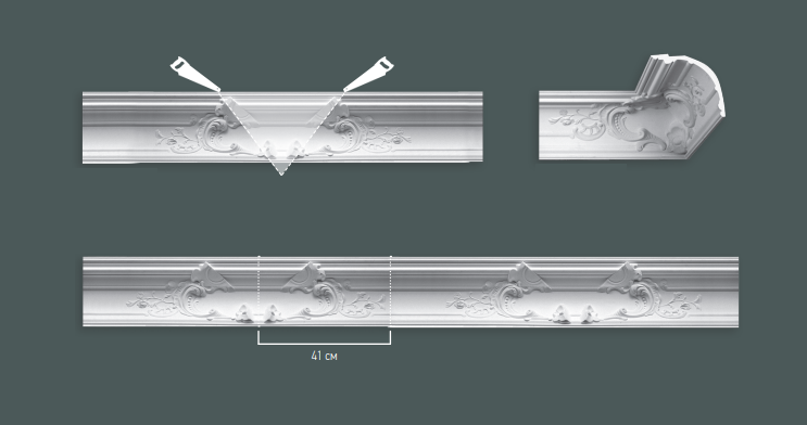 Cornice Corner Z195